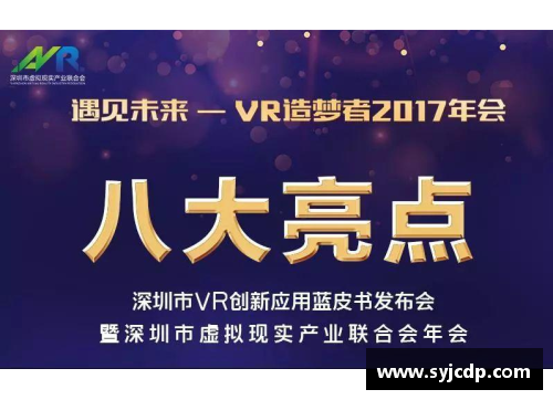 vr彩票官网2020法网_一届值得被铭记的大满贯