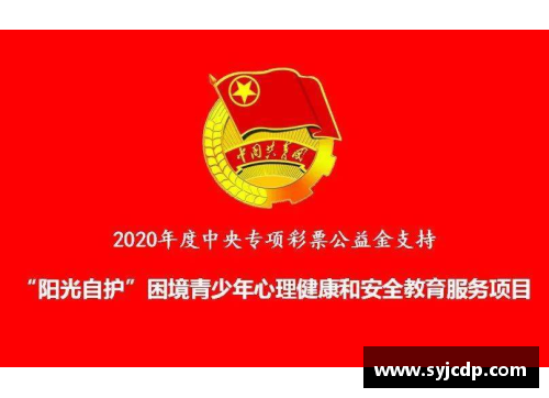 vr彩票官网逆境中的坚韧：他用生涯诠释蓝领精神