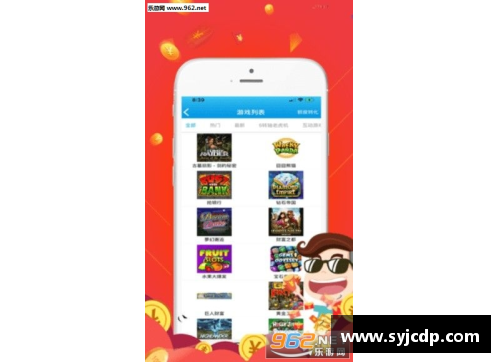 vr彩票官网从30名到567名,梦泪没能创造AG超玩会选手在S23赛季最高的成绩