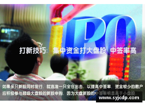 vr彩票官网德约纳豆双双晋级八强，意大利新星遭遇滑铁卢