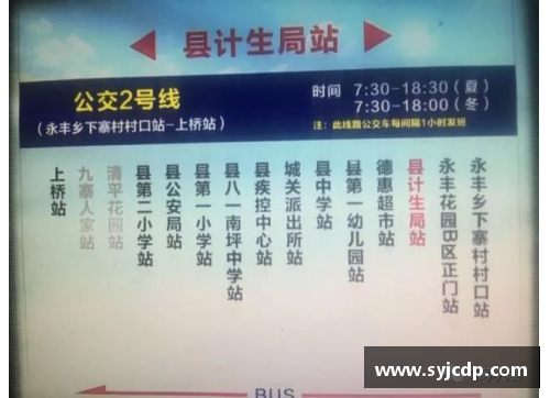 vr彩票官网那不勒斯火车站将迎来全面升级改造，市民出行将更便捷舒适