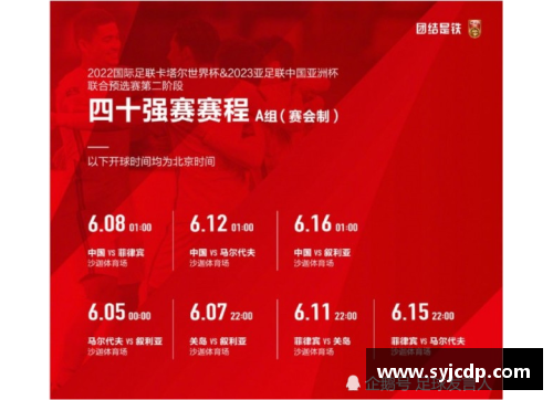 vr彩票官网杭州亚运会乒乓球赛程公布：中国队稳操胜券