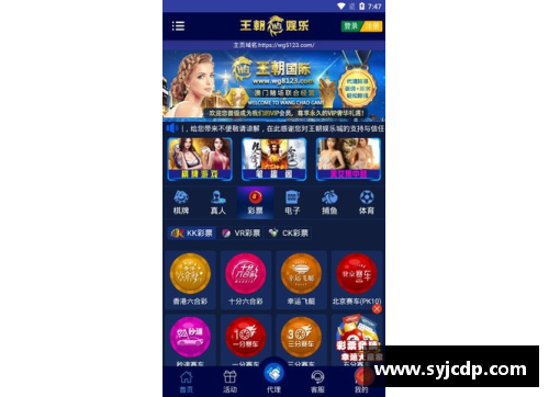 vr彩票官网足球球星卡拍卖平台全新上线助你轻松收藏梦幻球队明星卡片 - 副本