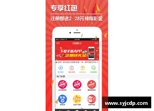 vr彩票官网微妙的对抗战术，场上紧张气氛充满悬念