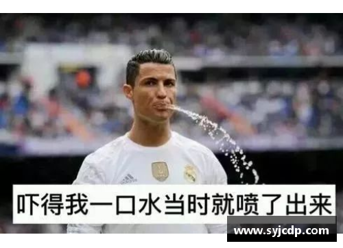vr彩票官网足球球星搞笑表情包大集合让你笑翻天的趣味瞬间 - 副本