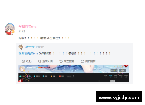 vr彩票官网2022年亚锦赛视频直播现场观看攻略，多种方式让你随时随地看比赛 - 副本