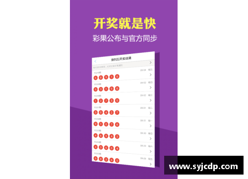 vr彩票官网英格兰创纪录，三连零封对手 - 副本