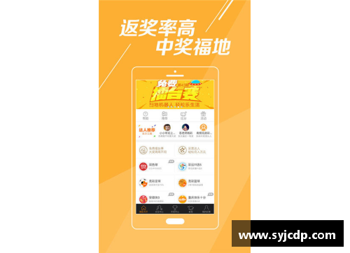 vr彩票官网狼堡欧冠前途光明，豪取七连胜冲击联赛前四 - 副本