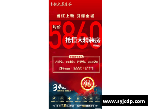 vr彩票官网2金!3银!2铜!-澎湃在线的精彩之旅
